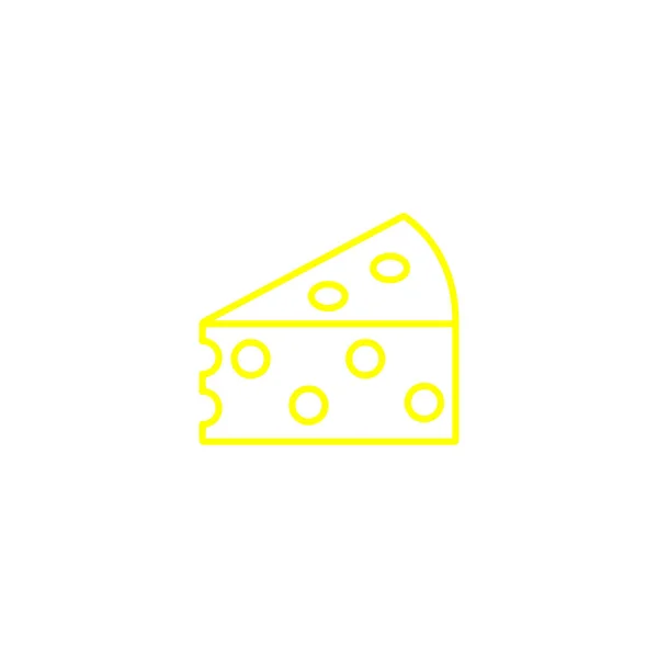 Eps10 Жовтий Вектор Томатний Овочевий Абстрактний Значок Твердого Мистецтва Ізольований — стоковий вектор