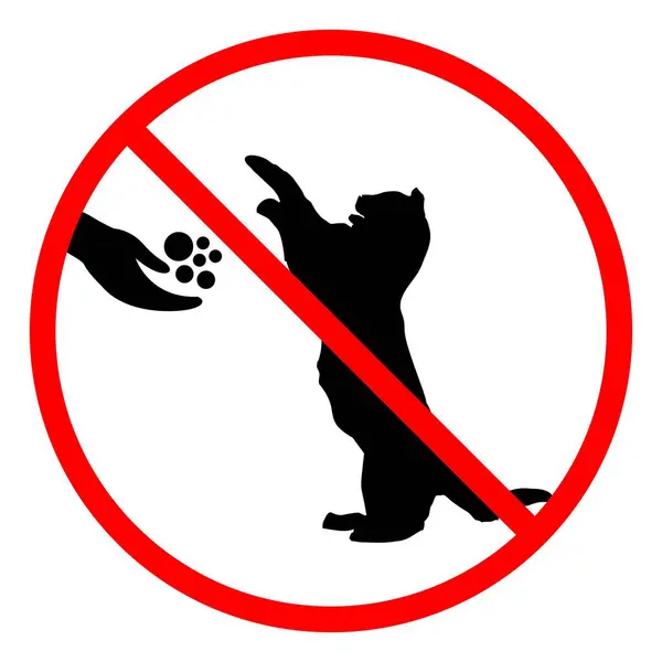 Icon Prohibited Feeding Animals — Stock Vector