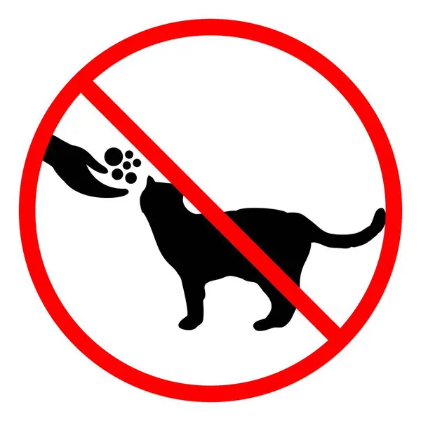 動物に餌を与えることを禁止するアイコン — ストックベクタ