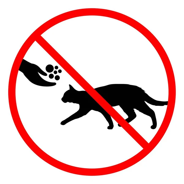 動物に餌を与えることを禁止するアイコン — ストックベクタ