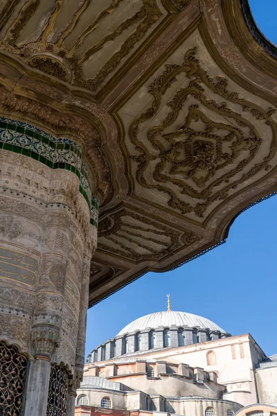 Cúpula Uma Mesquita Edifício Hagia Sophia — Fotografia de Stock