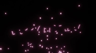 Siyah zemin üzerinde pembe neon renkli animasyon efektli mutlu yıllar.