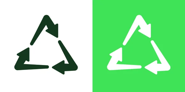Recycle Dreieck Solid Icon Design Vektor Zero Waste Nachhaltigkeitssymbol Illustration — Stockvektor