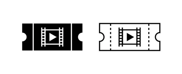 映画チケットベクトルデザインテンプレート シネマエンターテイメント紙のシンボル — ストックベクタ
