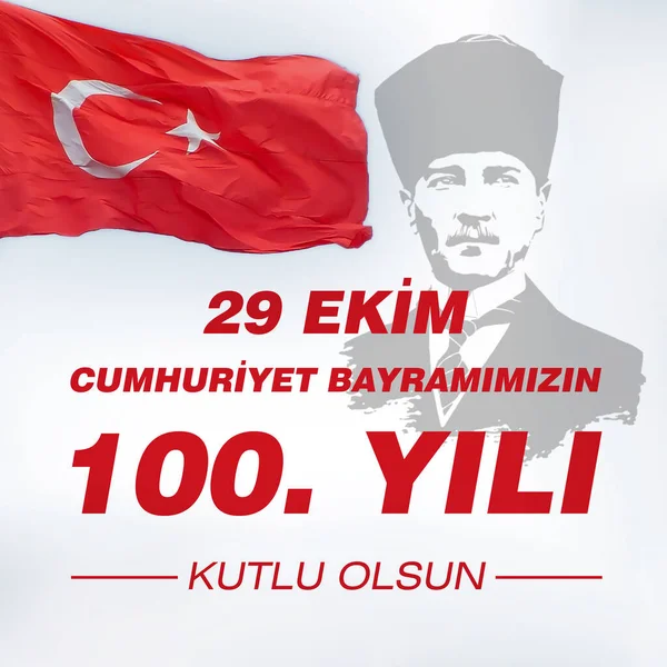 Oktober Perayaan Hari Republik Turki Selamat Ulang Tahun 100 Hari — Stok Foto