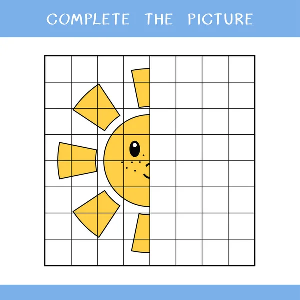 写真を完成させて 子供のための簡単な教育ゲーム ぬり絵のためのかわいい太陽のベクトルイラスト — ストックベクタ