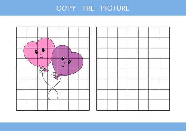 Αντιγράψτε Την Εικόνα Των Δύο Χαριτωμένα Μπαλόνια Απλό Εκπαιδευτικό Παιχνίδι — Διανυσματικό Αρχείο