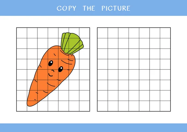 Copy Picture Cute Carrot Simple Educational Game Kids Vector Worksheet — Stock Vector