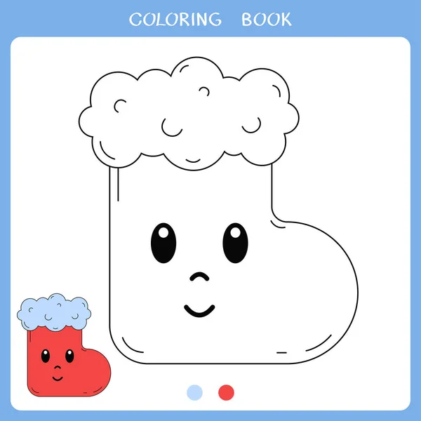 Simple Educational Game Kids Vector Illustration Cute Christmas Sock Coloring — Stock Vector