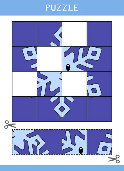 Puzzle Para Niños Encuentra Las Partes Que Faltan Imagen Simple — Archivo Imágenes Vectoriales