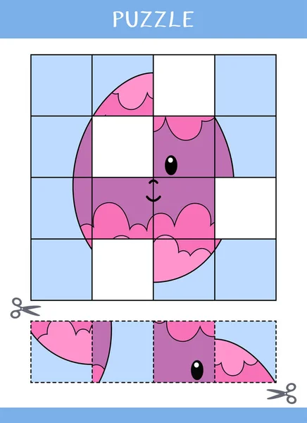 Puzzle Para Niños Encuentra Las Partes Que Faltan Imagen Simple — Vector de stock