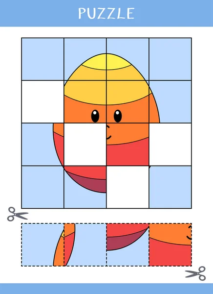 Puzzle Für Kinder Finden Sie Die Fehlenden Teile Des Bildes — Stockvektor