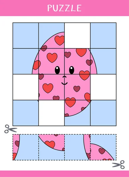 Puzzel Voor Kinderen Zoek Ontbrekende Delen Van Foto Simpel Educatief Vectorbeelden