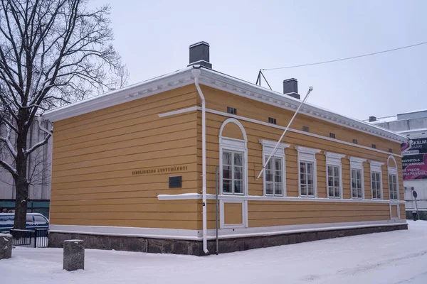 Birthplace Jean Sibelius Wooden House City Center Hameenlinna Finland Winter — Stock Photo, Image