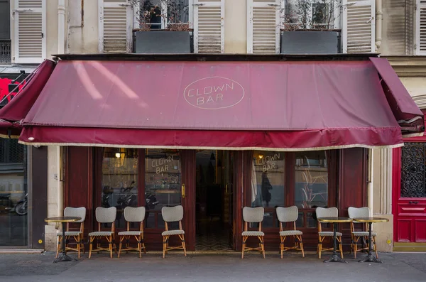 Ресторан Clown Bar Restaurant Парижі Франція Березня 2023 — стокове фото