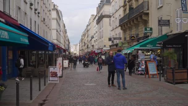 프랑스 거리인 말입니다 2023 — 비디오