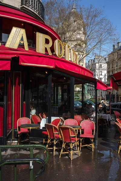 Rotonde Célèbre Café Montparnasse Paris France Mars 2023 — Photo