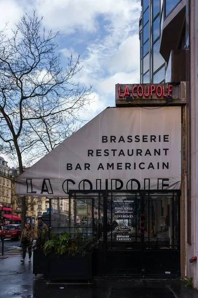 Brasserie Coupole Французький Ресторан Бульварі Монпарнас Парижі Франція Березня 2023 — стокове фото
