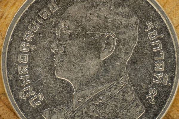 Двухбатовая Монета Таиланд Лицевой Стороне Макро Закрой — стоковое фото