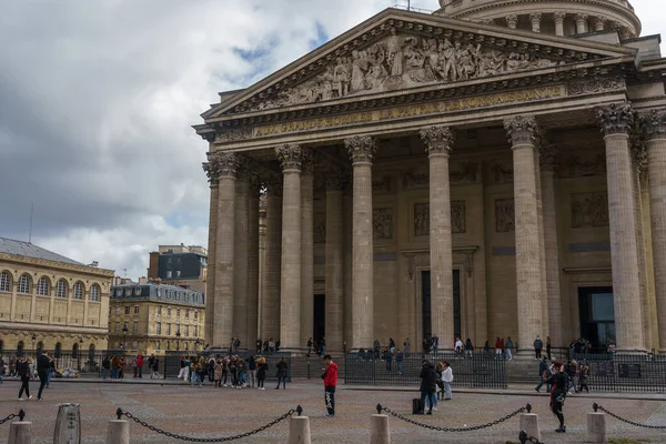 stock image Pantheon in springtime. Paris, France. March 24, 2023.