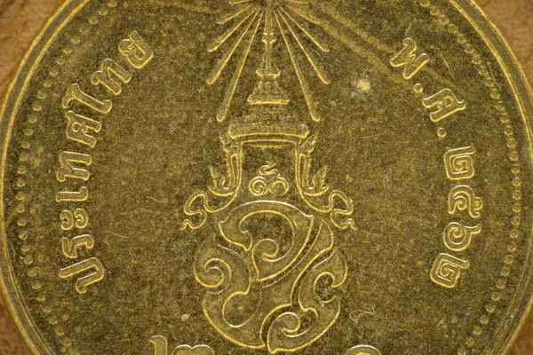 Двухбатовая Монета Таиланд Обратной Стороны Макро Закрой — стоковое фото