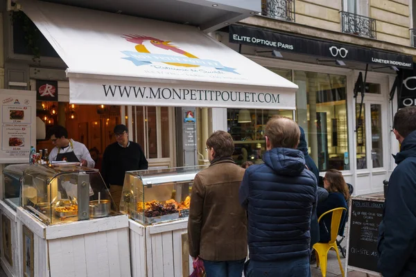 Mon Petit Poulet Fast Food Paris France Mars 2023 — Photo