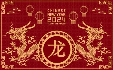 Mutlu Çin Yeni Yılı 2024 Çin Ejderhası Zodyak 'ının renkli bir geçmişi var. Çevirisi: Mutlu yıllar, Çin ejderhası. )