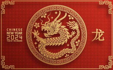Mutlu Çin Yeni Yılı 2024 Çin Ejderhası Zodyak 'ının renkli bir geçmişi var. Çevirisi: Mutlu yıllar, Çin ejderhası. )
