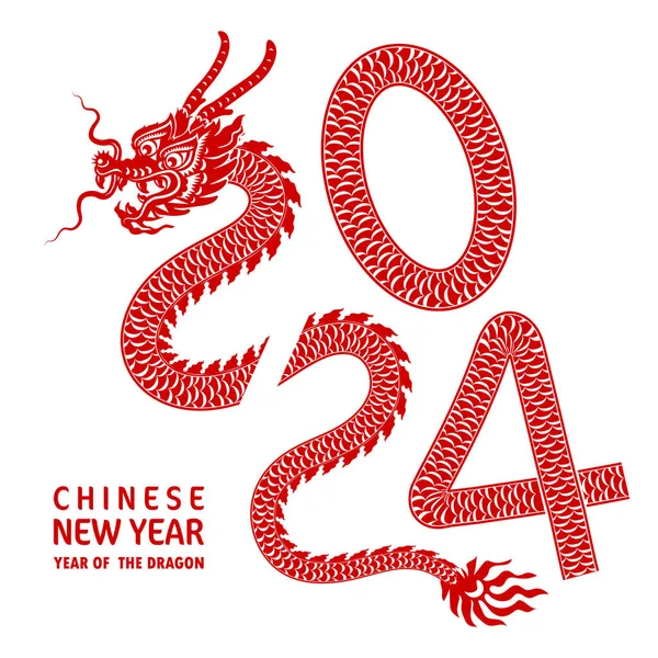 stock vector Happy chinese new year 2024 year of the chinese dragon zodiac with on color Background. ( Translation : happy new year, chinese dragon )