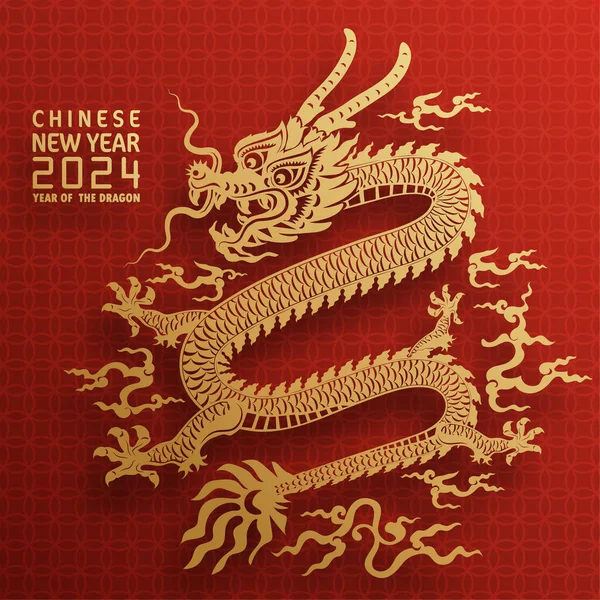 Happy Chinese New Year 2024 Year Chinese Dragon Zodiac Color Stock