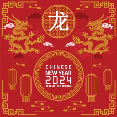 Mutlu Çin Yeni Yılı 2024 Çin Ejderhası Zodyak 'ının renkli bir geçmişi var. Çevirisi: Mutlu yıllar, Çin ejderhası. )