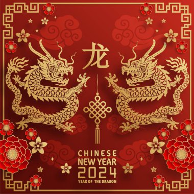 Mutlu Çin Yeni Yılı 2024 Çin Ejderhası Zodyak 'ının renkli bir geçmişi var. Çevirisi: Mutlu yıllar, Çin ejderhası. )