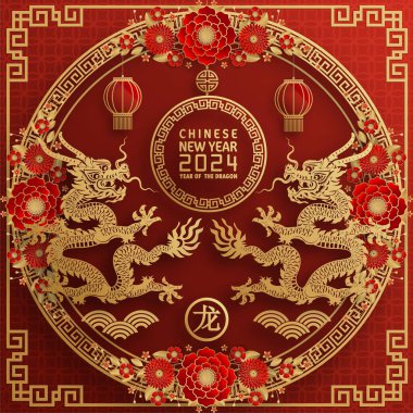 Mutlu Çin Yeni Yılı 2024 Çin Ejderhası Zodyak 'ının renkli bir geçmişi var. Çevirisi: Mutlu yıllar, Çin ejderhası. )