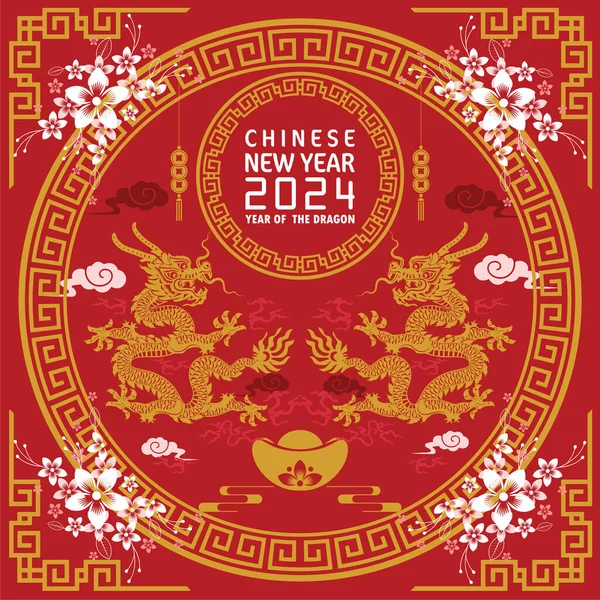 Happy Chinese New Year 2024 Year Chinese Dragon Zodiac Color — Wektor stockowy