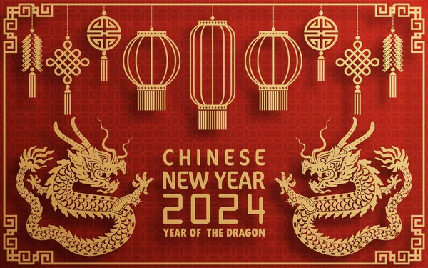 Šťastný Čínský Nový Rok 2024 Rok Čínského Draka Zvěrokruhu Barevném — Stockový vektor