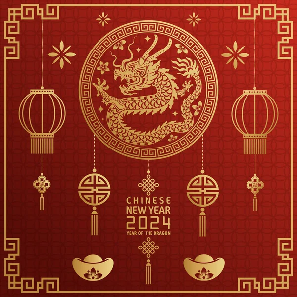 Happy Chinese New Year 2024 Year Chinese Dragon Zodiac Color Vector de