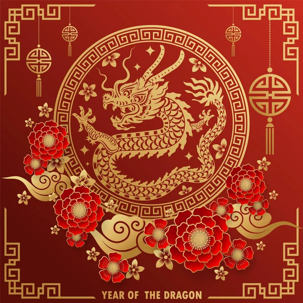Feliz Ano Novo Chinês 2024 Ano Zodíaco Dragão Chinês Com — Vetor de Stock