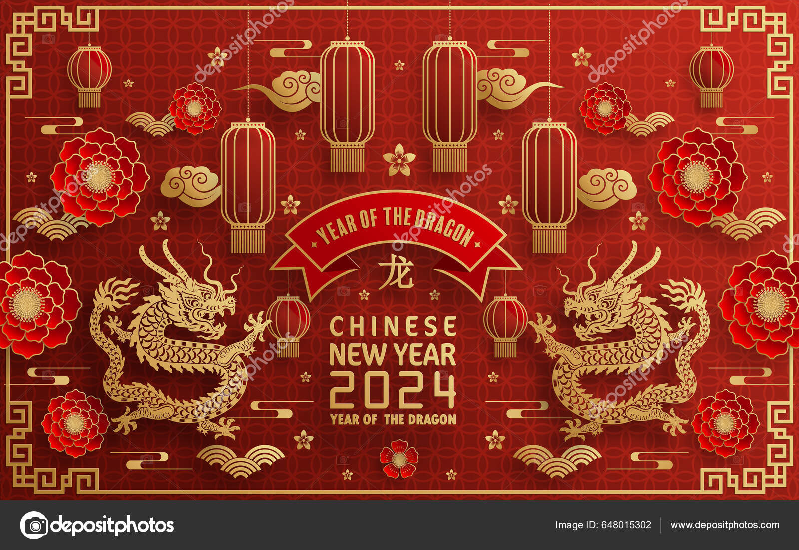 Happy Chinese New Year 2024 Year Chinese Dragon Zodiac Color Stock