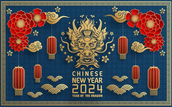 Happy Chinese New Year 2024 Year Chinese Dragon Zodiac Color — Wektor stockowy