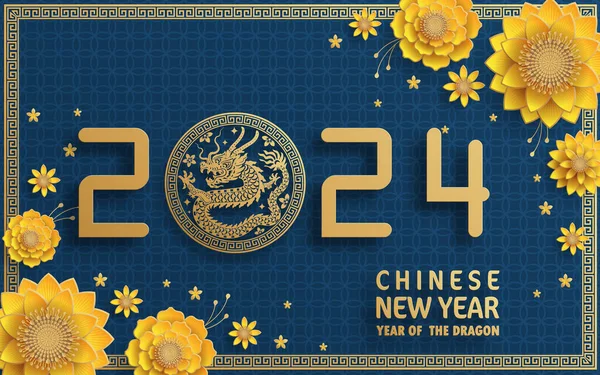 stock vector Happy chinese new year 2024 year of the chinese dragon zodiac with on color Background. ( Translation : happy new year, chinese dragon )