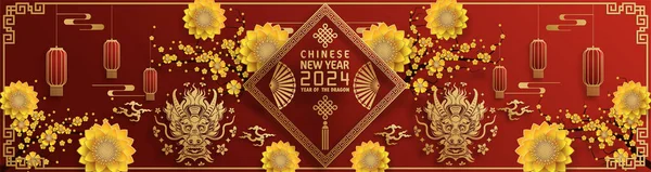 stock vector Happy chinese new year 2024 year of the chinese dragon zodiac with on color Background. ( Translation : happy new year, chinese dragon )