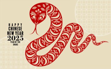 Mutlu Çin yılbaşı 2025 yılan burcu işareti logosu fener, çiçek ve Asya unsurları renk arkaplanında kırmızı kağıt kesimi. (Çeviri: Yılan Yılı, Mutlu Yıllar 2025 )