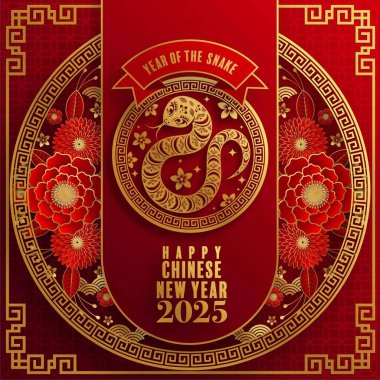 Mutlu Çin Yeni Yılı 2025 Yılları Yılanlı Arka plan, Çin yılan zodyak yılı, renkli arka plan. Çevirisi: Mutlu yıllar, Çin yılanı 2025 )