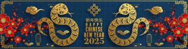 Mutlu Çin Yeni Yılı 2025 Çiçekli, fenerli, desenli yılan burcu kırmızı bulut Asyalı elementler, arka planda altın kesim tarzı kağıt. Çeviri: Yılan 'ın 2025 yılı kutlu olsun.)