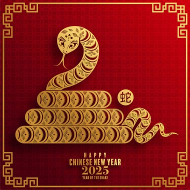 Mutlu Çin Yeni Yılı 2025 Yılları Yılanlı Arka plan, Çin yılan zodyak yılı, renkli arka plan. Çevirisi: Mutlu yıllar, Çin yılanı 2025 )
