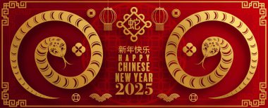 Mutlu Çin Yeni Yılı 2025 yılı çiçek, fener, Asya elementleri kırmızı ve altın renkli geleneksel kağıt kesim stili. (Çevirisi: Mutlu yıllar 2025 yılan zodyak )