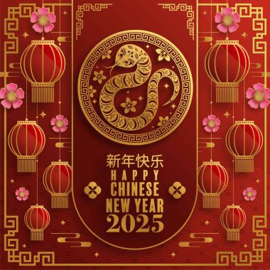 Mutlu Çin Yeni Yılı 2025 Yılları Yılanlı Arka plan, Çin yılan zodyak yılı, renkli arka plan. Çevirisi: Mutlu yıllar, Çin yılanı 2025 )