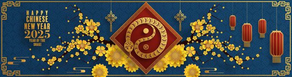 Happy chinese new year 2025  the snake zodiac sign with flower,lantern,pattern,cloud asian elements red,gold  paper cut style on color background. (Translation : happy new year 2025 year of the snake)
