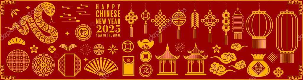 Happy chinese new year 2025 Background with snake, year of the chinese snake zodiac with on color Background. ( Translation : happy new year, chinese snake 2025 )