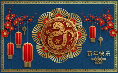 Mutlu Çin Yeni Yılı 2025 Çiçekli, fenerli, desenli yılan burcu kırmızı bulut Asyalı elementler, arka planda altın kesim tarzı kağıt. Çeviri: Yılan 'ın 2025 yılı kutlu olsun.)